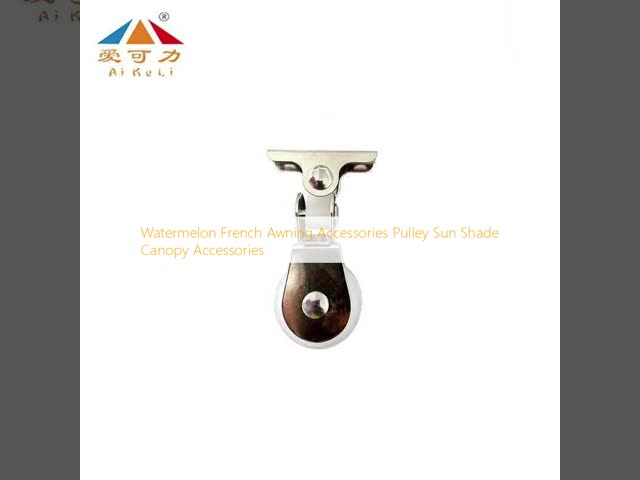 Factory Direct Supply Watermelon Canopy Accessories Pulley Sun Shade