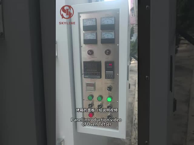 1500L Environmental Test Chamber Forced Air Circulation Aging Oven With Double Doors Testing Machine