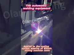 Automatic welding equipment for cooling system pipelines in Bitcoin mining machine rooms