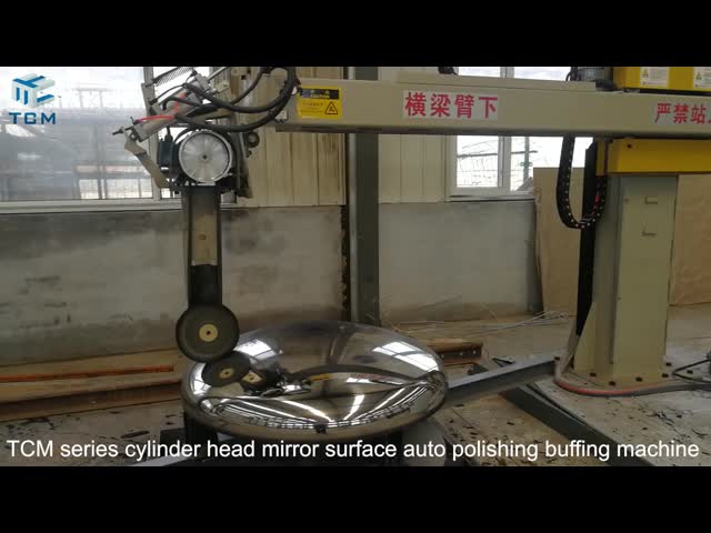 Stainless Steel Dished End Polishing Machine 400V 415V 12m2/Hour Surface Sanding