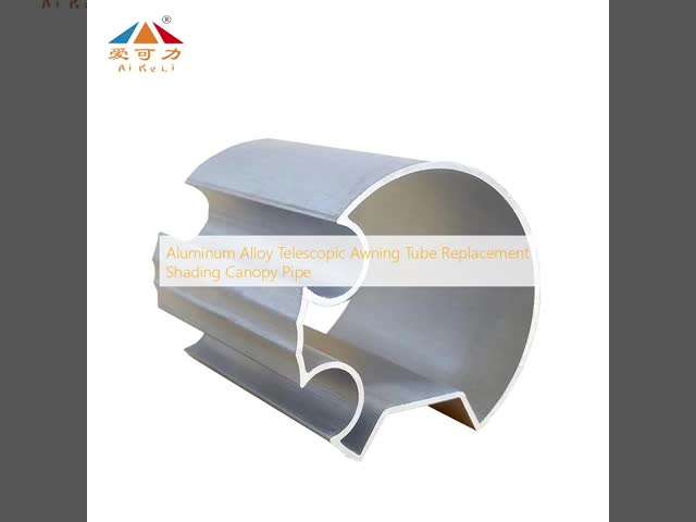 Aluminum Alloy Telescopic Awning Tube  65 connected seamless steel pipe