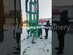 China Integrated Surface DTH Drilling Rig Blasthole Drill Rig Machine For Mine supplier