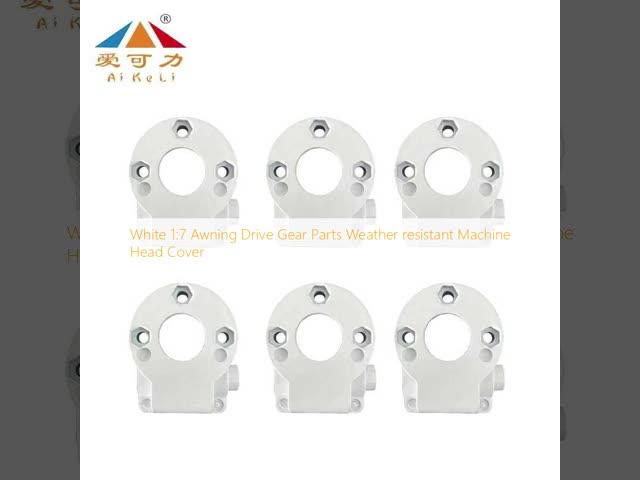 1:7 Awning  Gear Box Parts Weather Resistant Aluminum Alloy Machine Head Cover