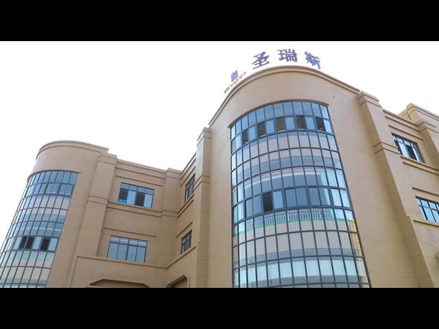 SRSJK-150g Mustard Silkscreen Round Double Wall Jar With Screw Cap