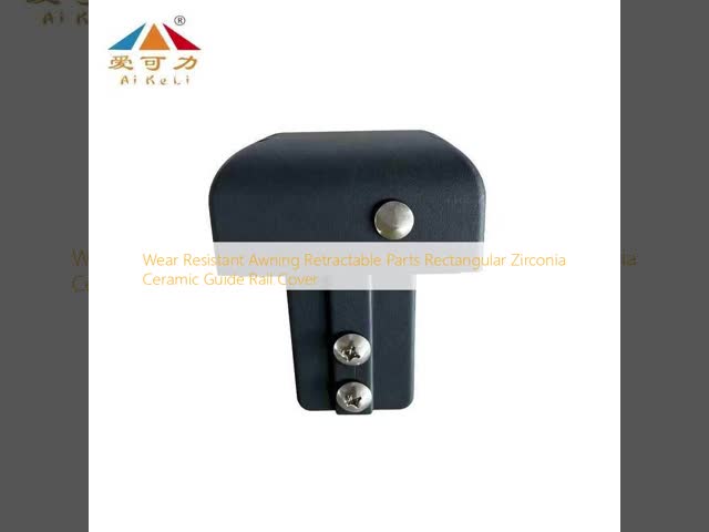 Wear Resistant Awning Retractable Parts Rectangular Zirconia Ceramic awning Guide Rail Cover