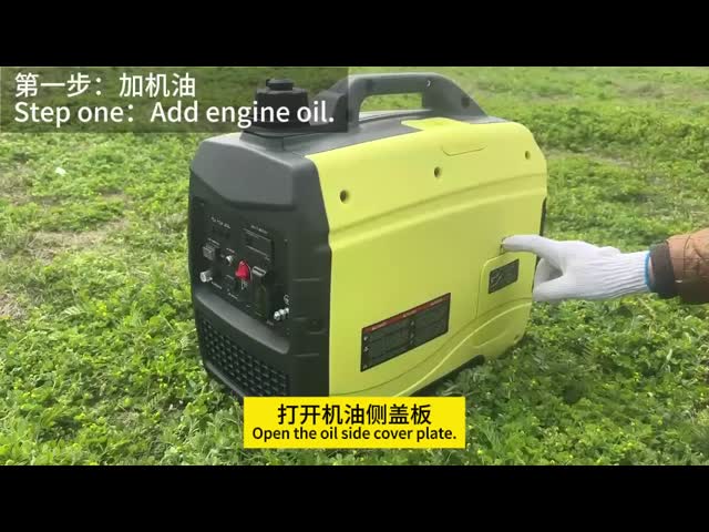 Portable Inverter Silent Gasoline Generator 5kva/5.5kva 50/60hz CE EPA Certified