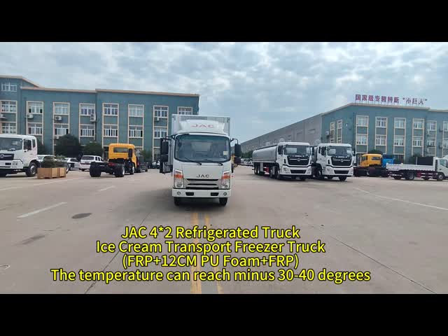 JAC Ice Cream Refrigerated Box Truck 4*2 Refrigerator Truck