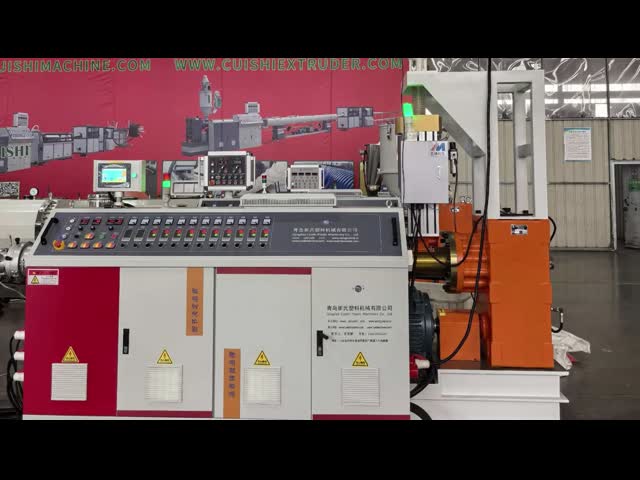 Single Screw Pipe Extruder/Plastic Pipe Making Machine/PE Pipe Production Line