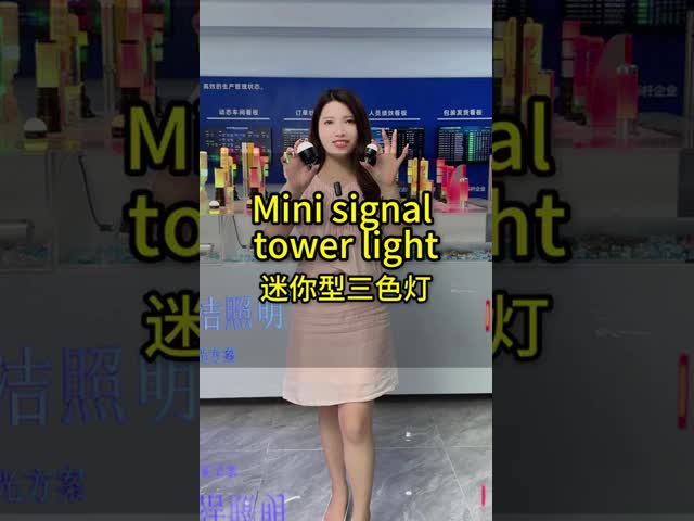 80lm/W Lamp Luminous Status Indicator Lamp 360 Degree Beam Angle 35mm 12V Tower Light