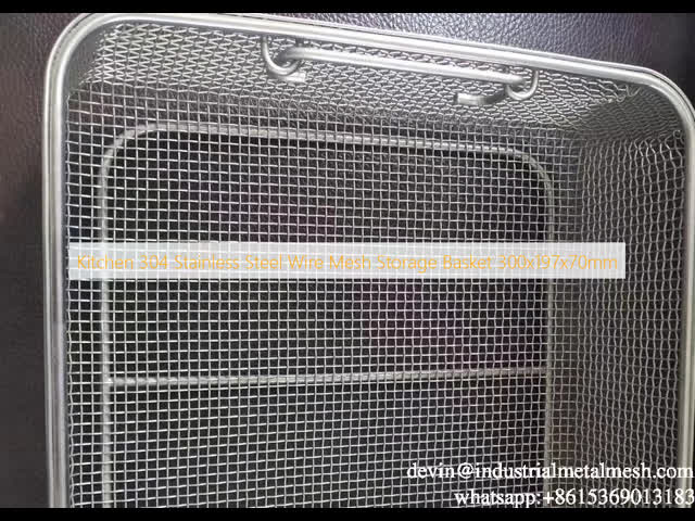 304 Stainless Steel Wire Mesh Basket 300x197x70mm Square Hole Stackable Storage Basket