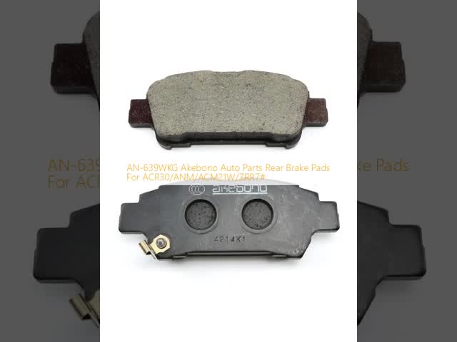 04466-28080 Akebono Brake Parts Akebono Auto Parts For ACR30 ANM ACM21W ZRR7#