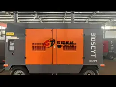 ISO 12v 20bar Borewell Drilling Machine Air Compressor