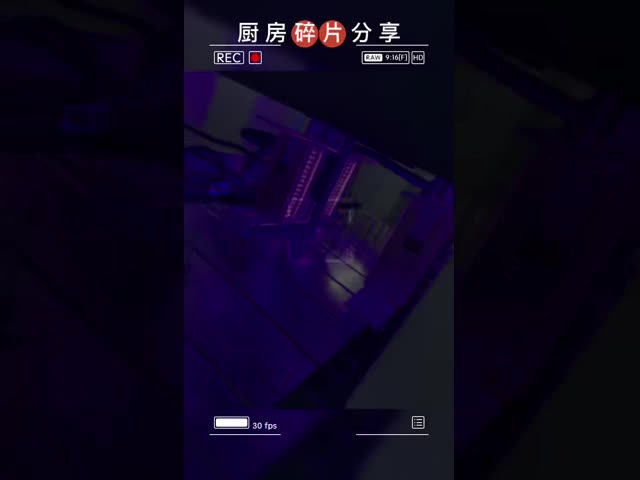 No Ozone UV Conveyor Machine , 265V UV Light Curing Equipment No VOC Discharge