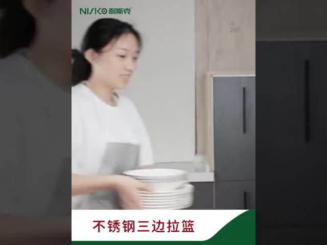 Multipurpose Drawer Basket Pull-out Kitchen Seasoning Bottle Spice Rack