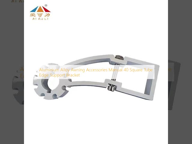 Factory-made awning accessory profile edge bracket with cover