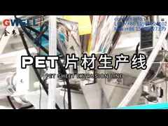 Macchina per la produzione di fogli per animali da compagnia da 30 kW adatta a larghezza massima fino a 1000 mm