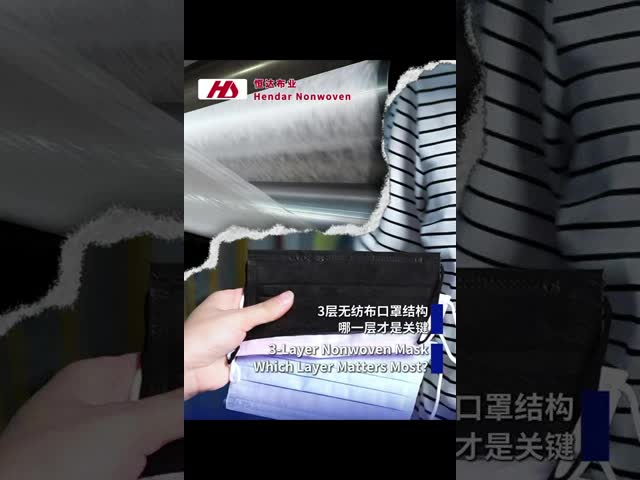 Anti UV Agricultural Nonwoven PP Hydrophobic Fruit Bag Protective For Apple Banana