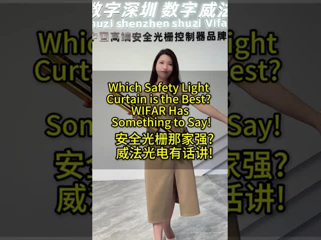 Industrial Protection Safety Light Curtain 40MM Pitch Infrared Sensor Laser Safety Curtain