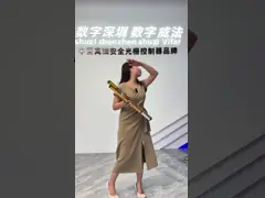 Industrial Protection Safety Light Curtain 40MM Pitch Infrared Sensor Laser Safety Curtain