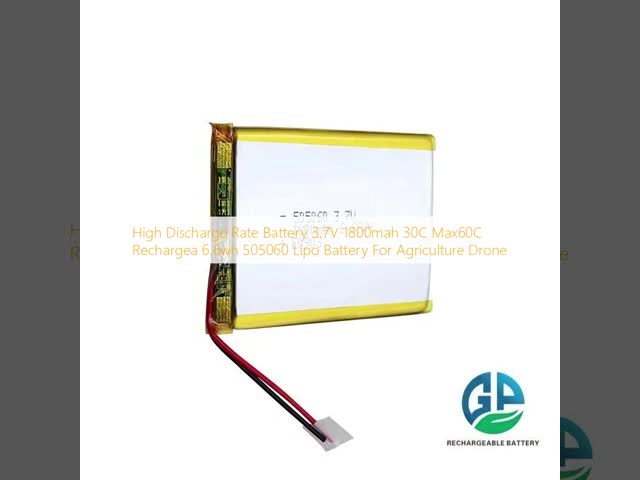 High Discharge Rate 3.7V 1800mAh Lithium Polymer Lipo Battery Pack for Agriculture Drone