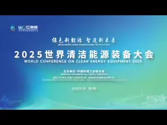 China Quick Start Up Uninterruptible Power System Ups Power Source Long Time Operation supplier