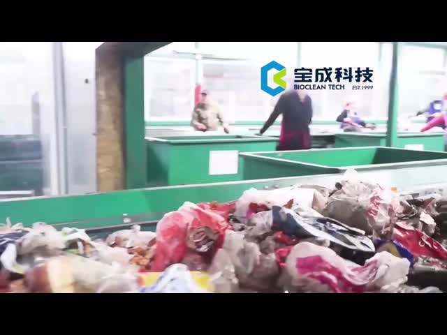 Municipal  Solid Domestic Automatic Msw Garbage Recycling Waste Sorting Plant  Line System