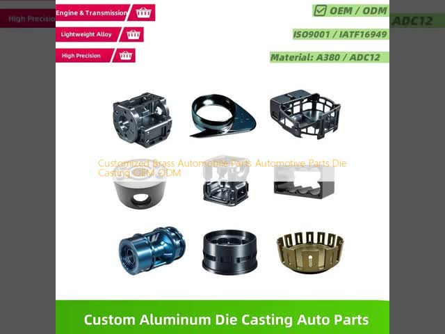 Customized Brass Automobile Parts Automotive Parts Die Casting OEM ODM