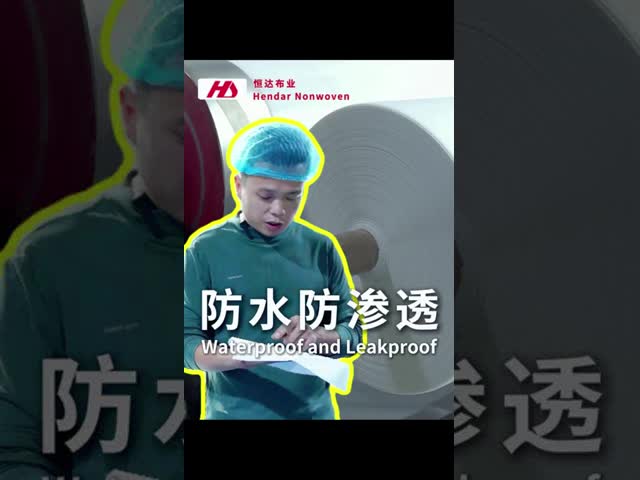 Waterproof Laminated Nonwoven Fabric PP PE Film for Head Cover Leakproof