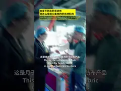 Waterproof Laminated Nonwoven Fabric PP PE Film for Head Cover Leakproof