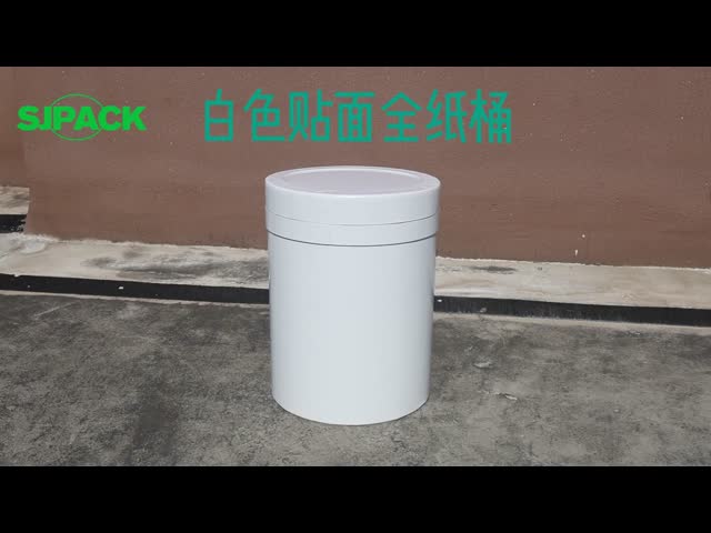36cm All-Paper Fiber Drum – Pallet-Compatible Design For Bulk Shipping And Easy Handling