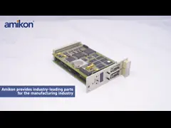 HIMA F7546 I/O Bus Coupling Module with 24V DC Supply Voltage for Safety Control Systems
