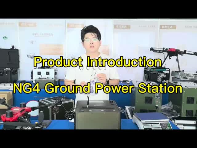 Tethered Power Supply Box NG4 220S400 13kg Kitefiy