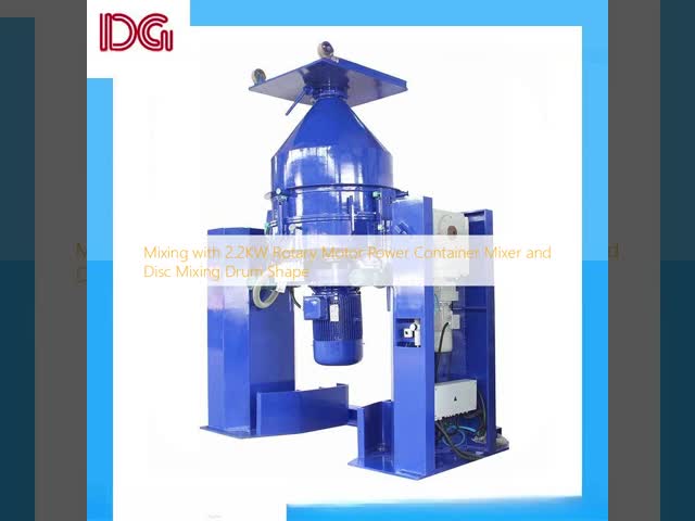 Mixing with 2.2KW Rotary Motor Power Container Mixer and Disc Mixing Drum Shape video