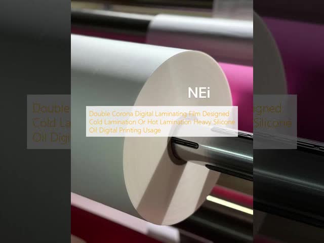 Digital Laminating Film with Multiple Extrusion Processing and Temperature Resistance up to 120°C for Soft Hardness Lamination