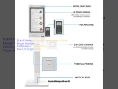 China Custom 8.8 Inch 1920x480 Bar Display LCD Display Small Supermarket Screen With Android supplier