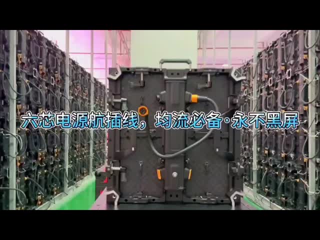 Seamless HD Backup Led Video Wall Display Screen Rental P2.97 P4.81