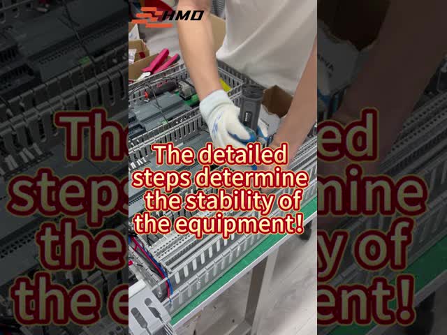 The detailed steps determine the stability of the equipment!
