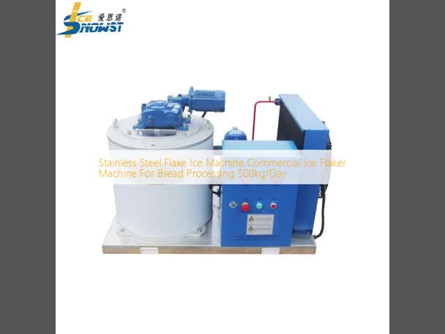 Stainless Steel Flake Ice Machine Commercial Ice Flaker Machine For Bread Processing 500kg/Day