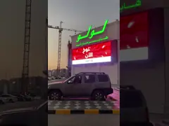 China LED Transparent Grille Screen Rental Events Glass Curtain Display Window P3.91 To P7.82 supplier