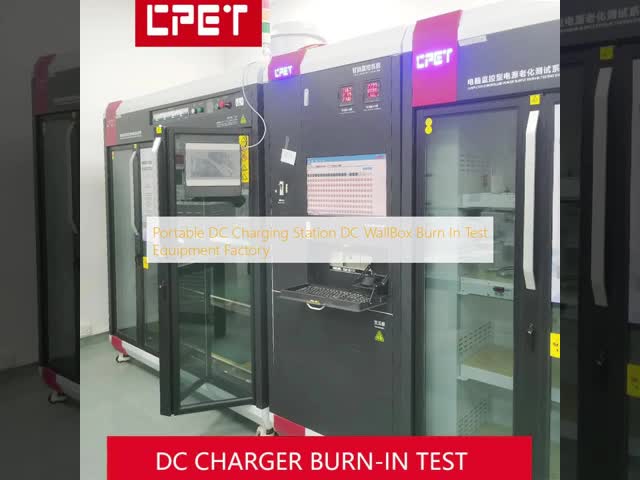 Portable EV Charger Burn In Chamber with 240kW Feedback Power 2050*600*1900mm Volume Size and 16 bits/cabinet