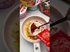 Soup Anhui Wide Noodles With Egg Non-Fried Noodles Seasoned with Spicy Beef Flavor