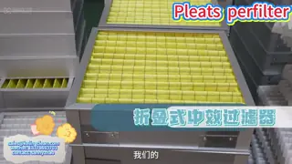 G1-G4 Pleated Panel Air Filters With Finally Resistance 150-250 And Pressure Drop 0.2