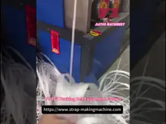 China 220V PP PET Strap Packing Machine Battery Power Supply Handheld Strapping Machine supplier