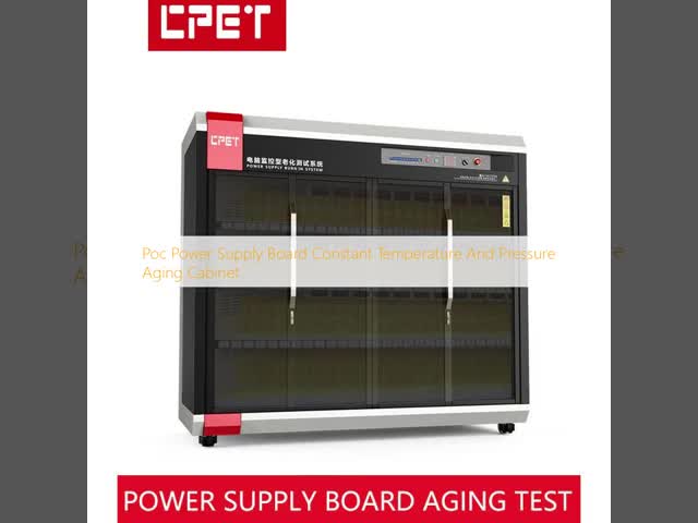 Power Supply Aging Test Chamber with Electronic Load CP8104 4 Layers and L2050*W880*H2050mm Dimensions