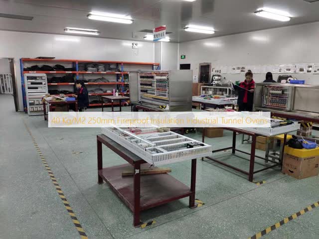 40 Kg/M2 250mm Fireproof Insulation Industrial Tunnel Ovens