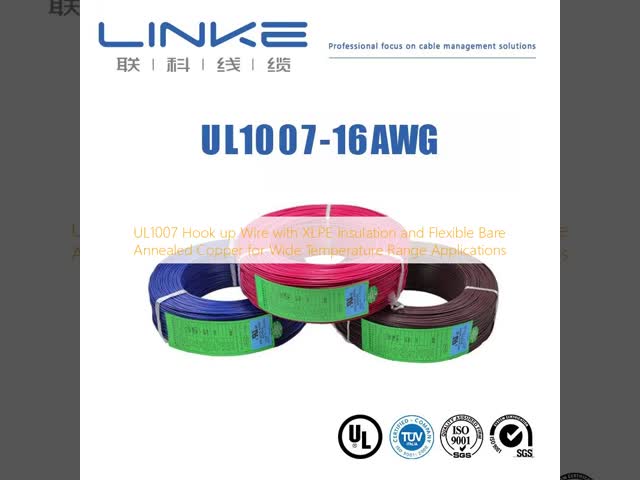 UL1007 Hook up Wire with XLPE Insulation and Flexible Bare Annealed Copper for Wide Temperature Range Applications
