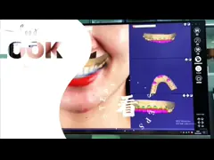 Emax   croen