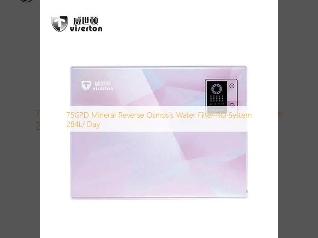 75GPD Mineral Reverse Osmosis Water Filter RO System 284L/ Day