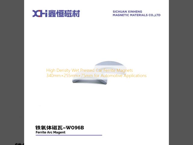 High Density Wet Pressed Car Ferrite Magnets 340mm×255mm×75mm for Automotive Applications