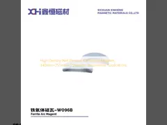 High Density Wet Pressed Car Ferrite Magnets 340mm×255mm×75mm for Automotive Applications